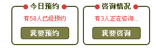 2-1312131H1061N.gif